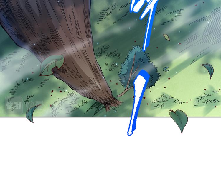 第143话 罗格的法则领悟！82