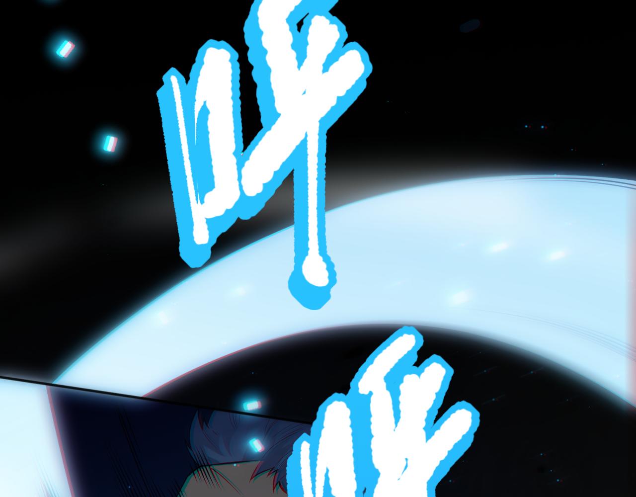 第167话 地界悟池145