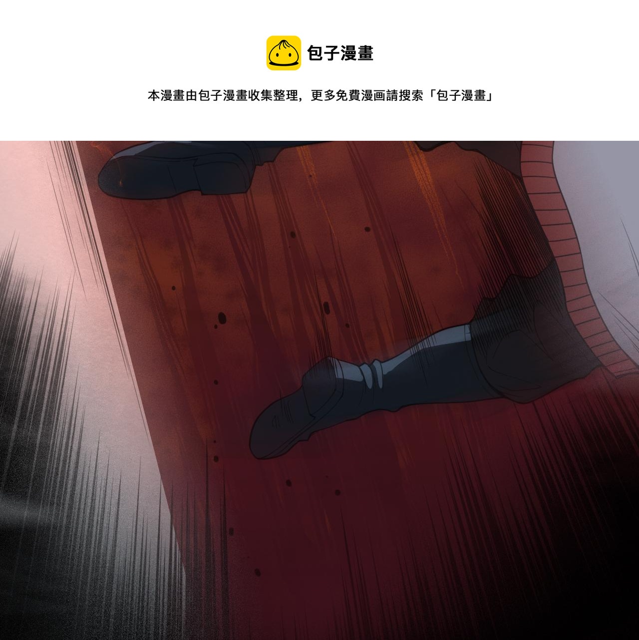 第180话 摒弃套路！70
