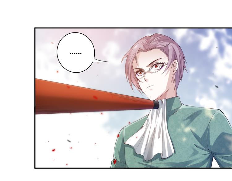 第86话 注意敌袭！86
