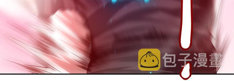 第67话 boss降临？23