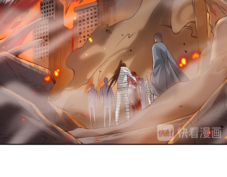 第118话 意志考验？斋络出现125