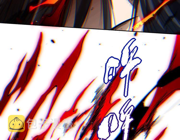第76话 恶意加身161