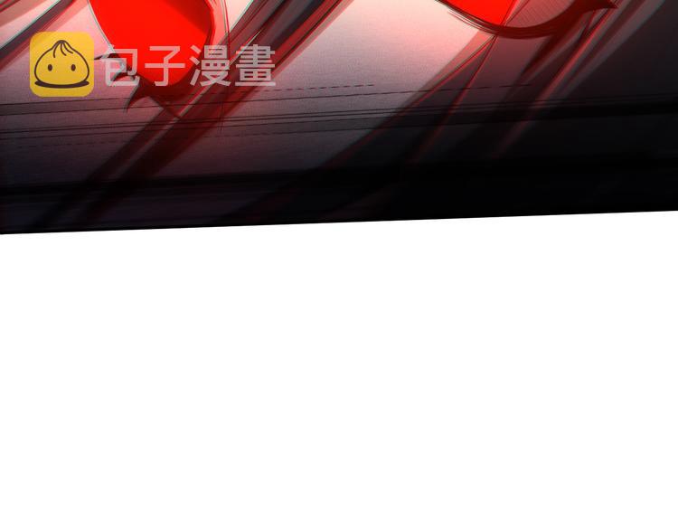 第79话 你还不够资格！129