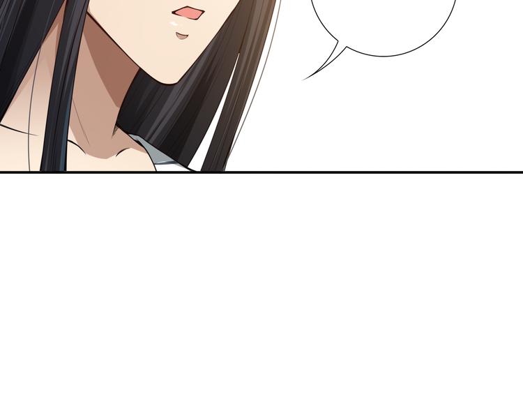 第97话 斋王的危机！100