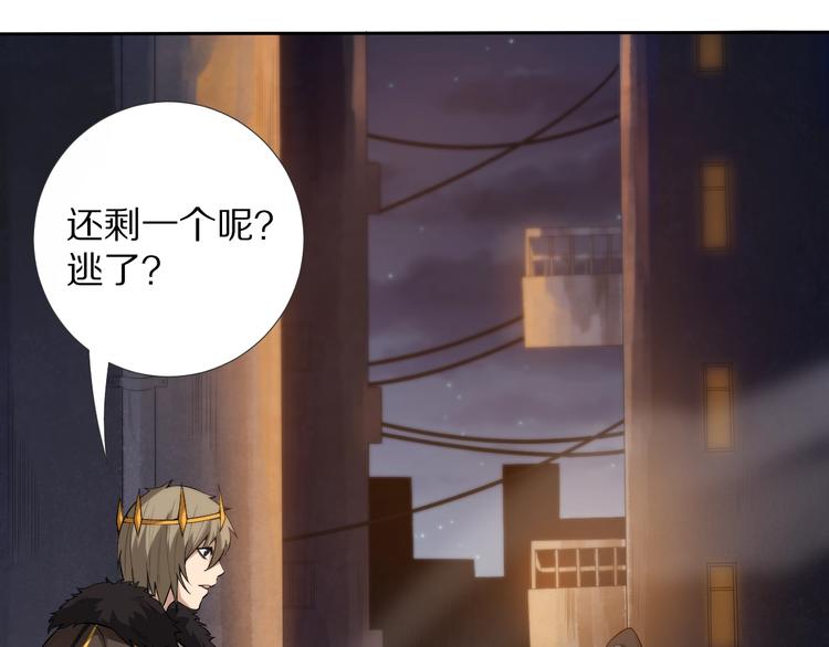 第71话 夜半危机165