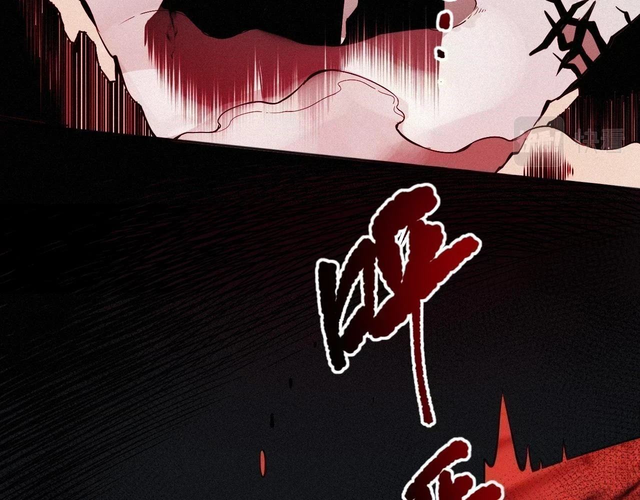 第219话 最终魂意71