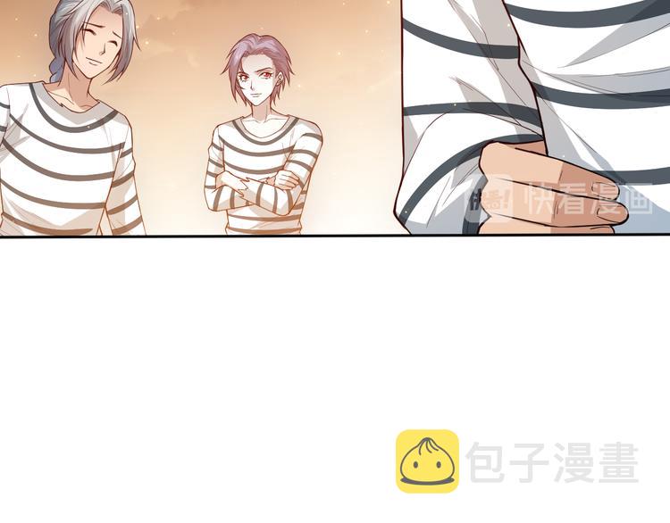 第138话 罗格与父亲的会面！14