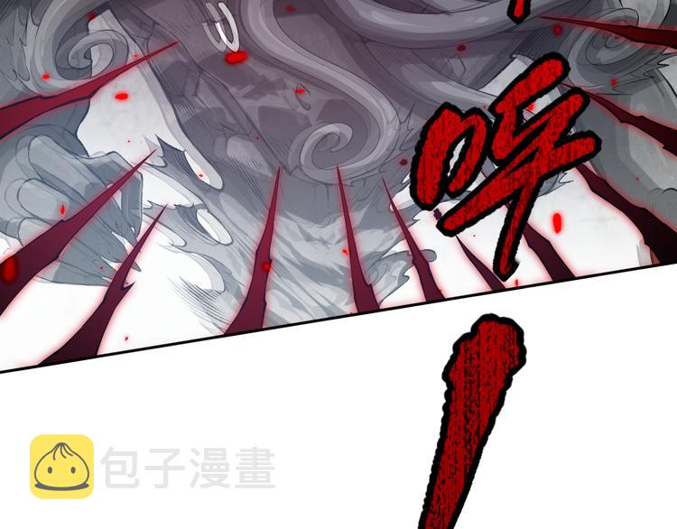 第124话 大海的焚灭26
