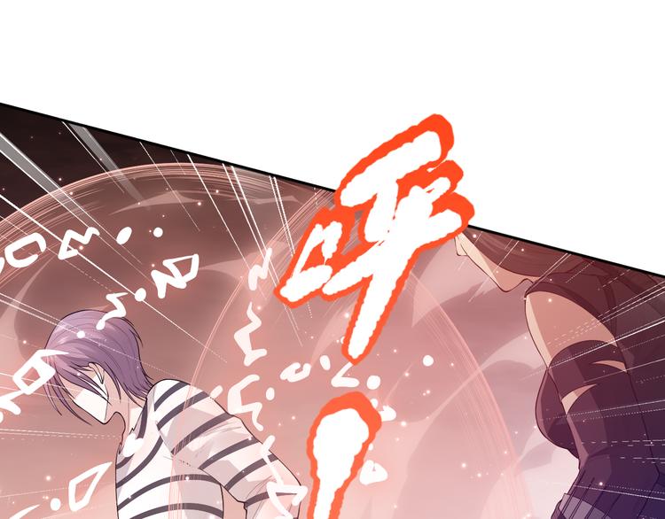 第135话 罗格的内心世界！83
