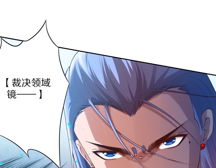 第85话 对决！58