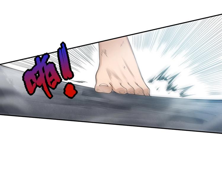 第92话 罗格身世揭晓！142