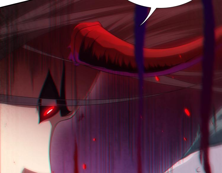 第80话 感谢你的力量！206