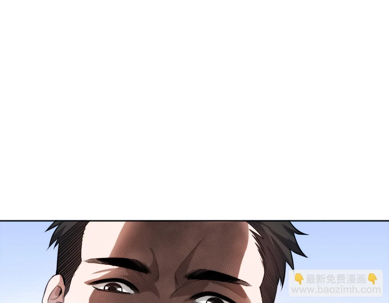 第218话 霸凌下的反抗55