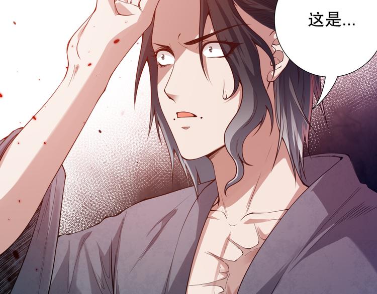 第121话 降临164