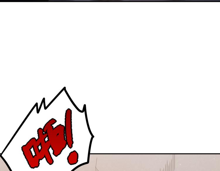 第149话 月刃的出现！93
