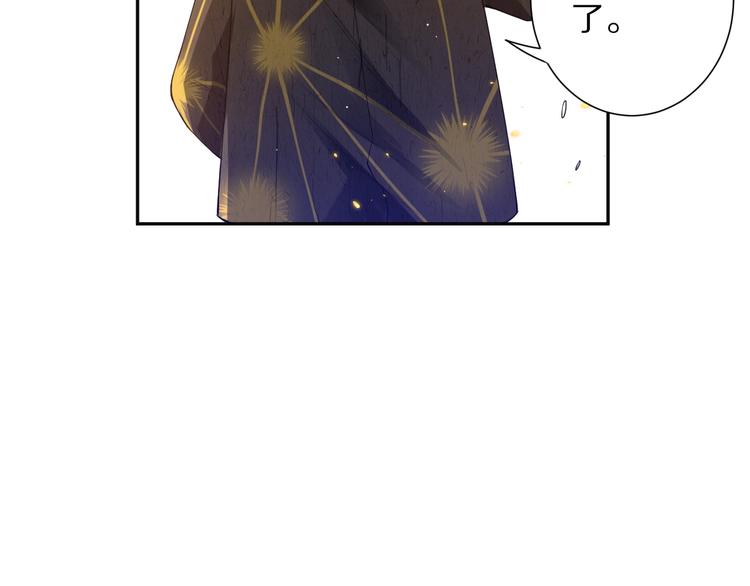 第78话 铁拳袭来90