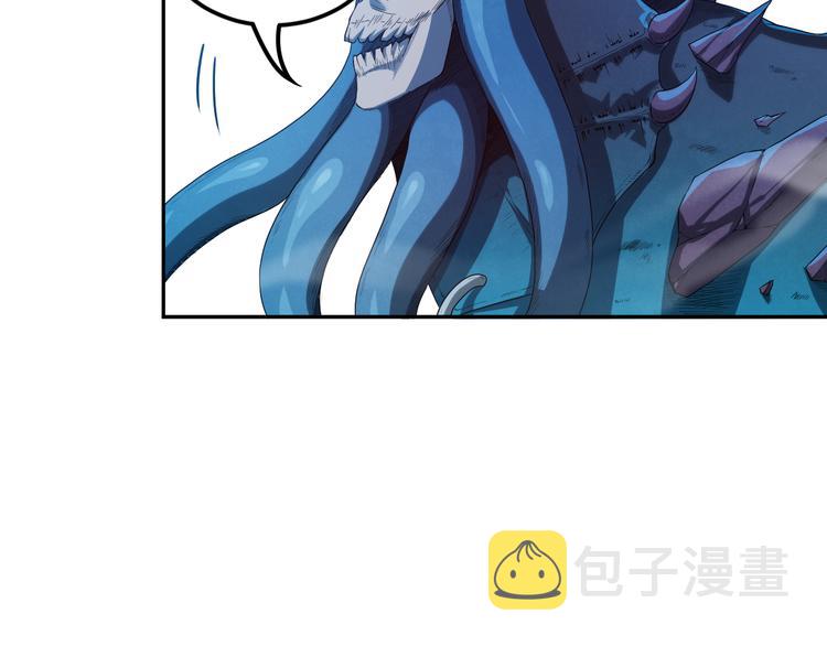 第111话 罗格·格多121