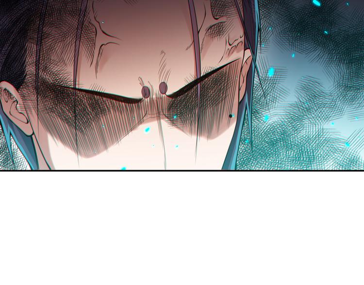 第119话 恶意的最终觉醒？32
