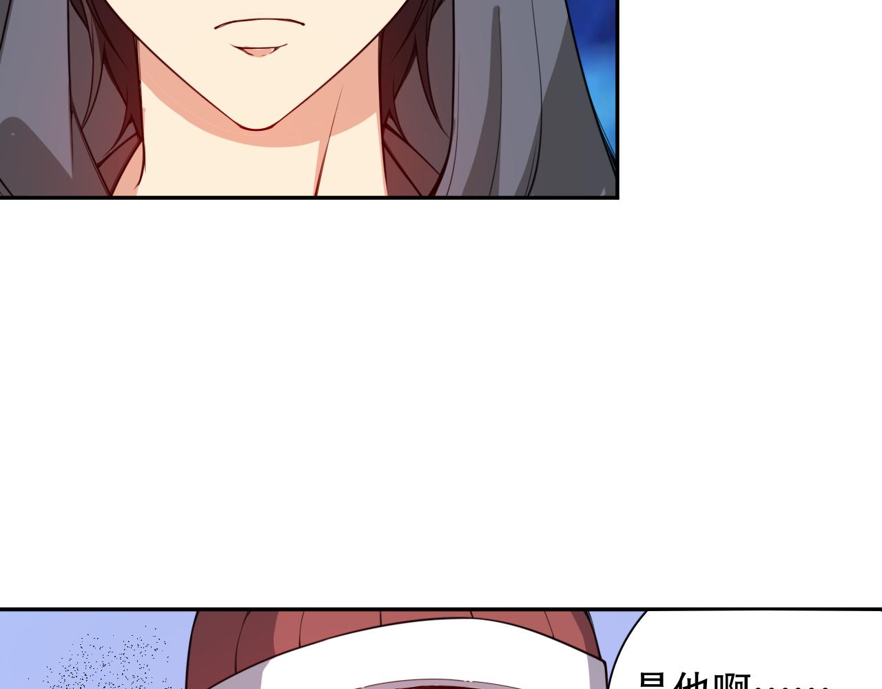 第179话 冤家路窄158