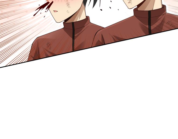第94话 有本事，过过招！71