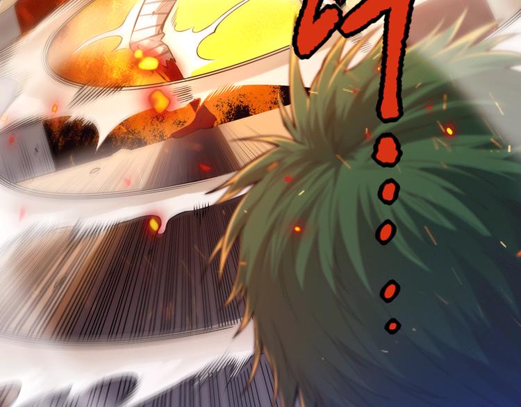 第101话 王的审视！13