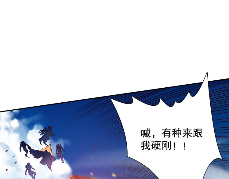 第103话 至于谁来，都一个样145
