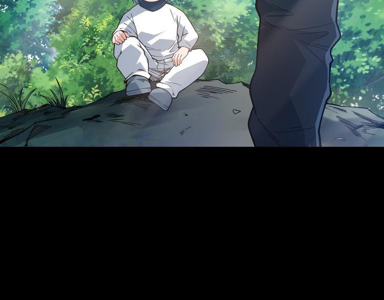 第127话 荒神八汰85