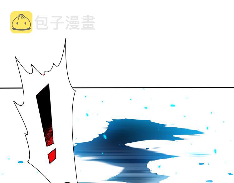 第118话 意志考验？斋络出现56