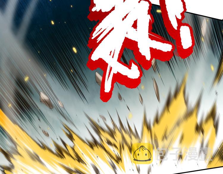 第94话 有本事，过过招！59