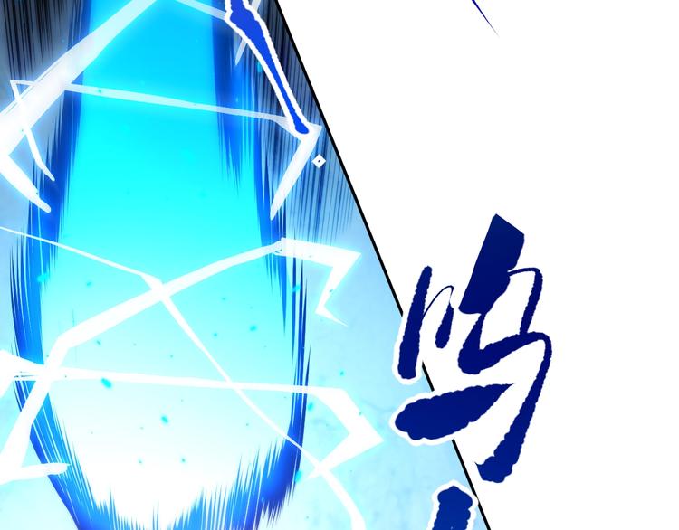 第69话 游戏结束94