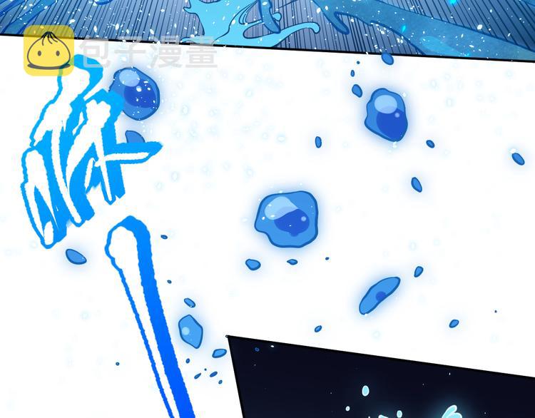 第130话 月刃登场！21