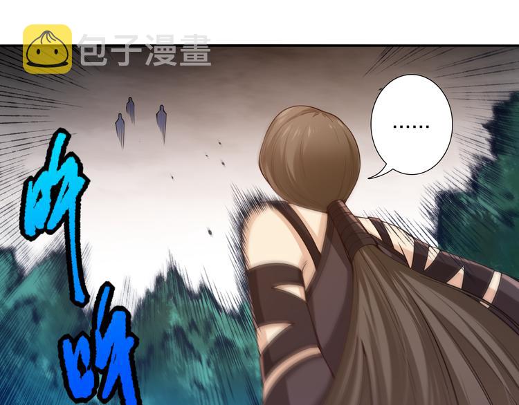 第121话 降临16