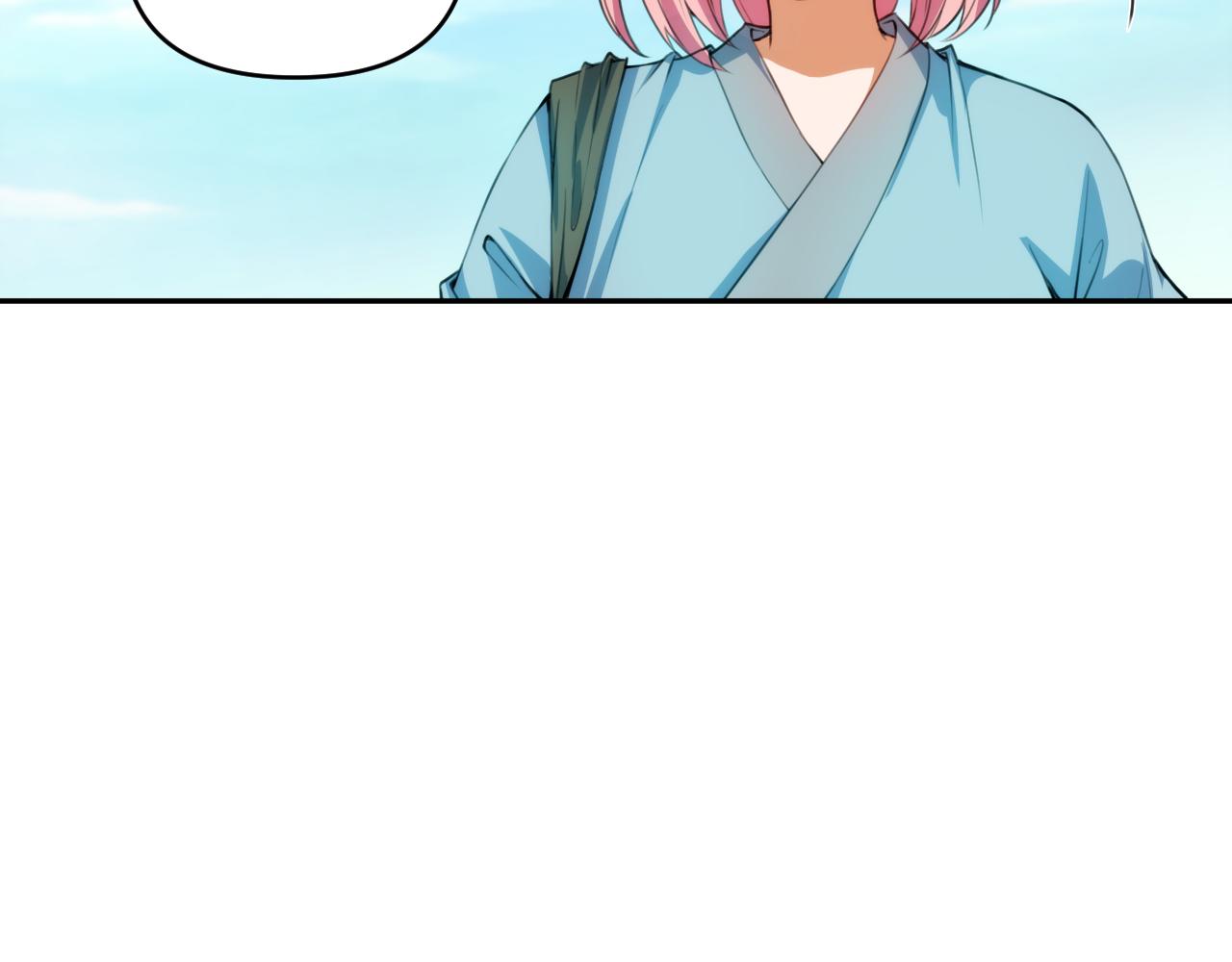 第204话 月刃的成长47