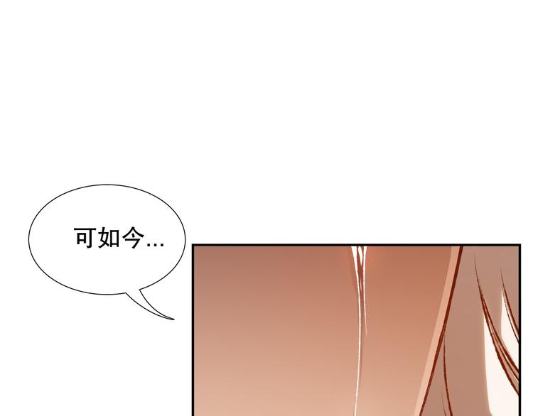 第121话 降临90