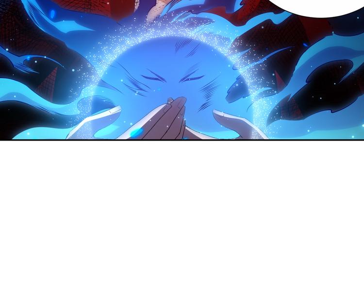 第129话 斋王的蜕变！13