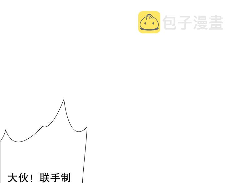 第102话 五英的战力！148