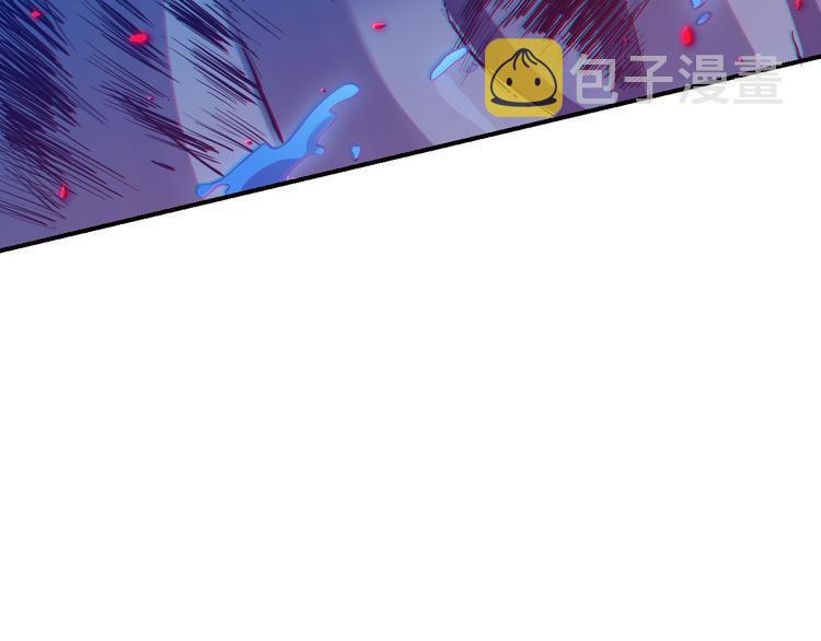 第130话 月刃登场！143
