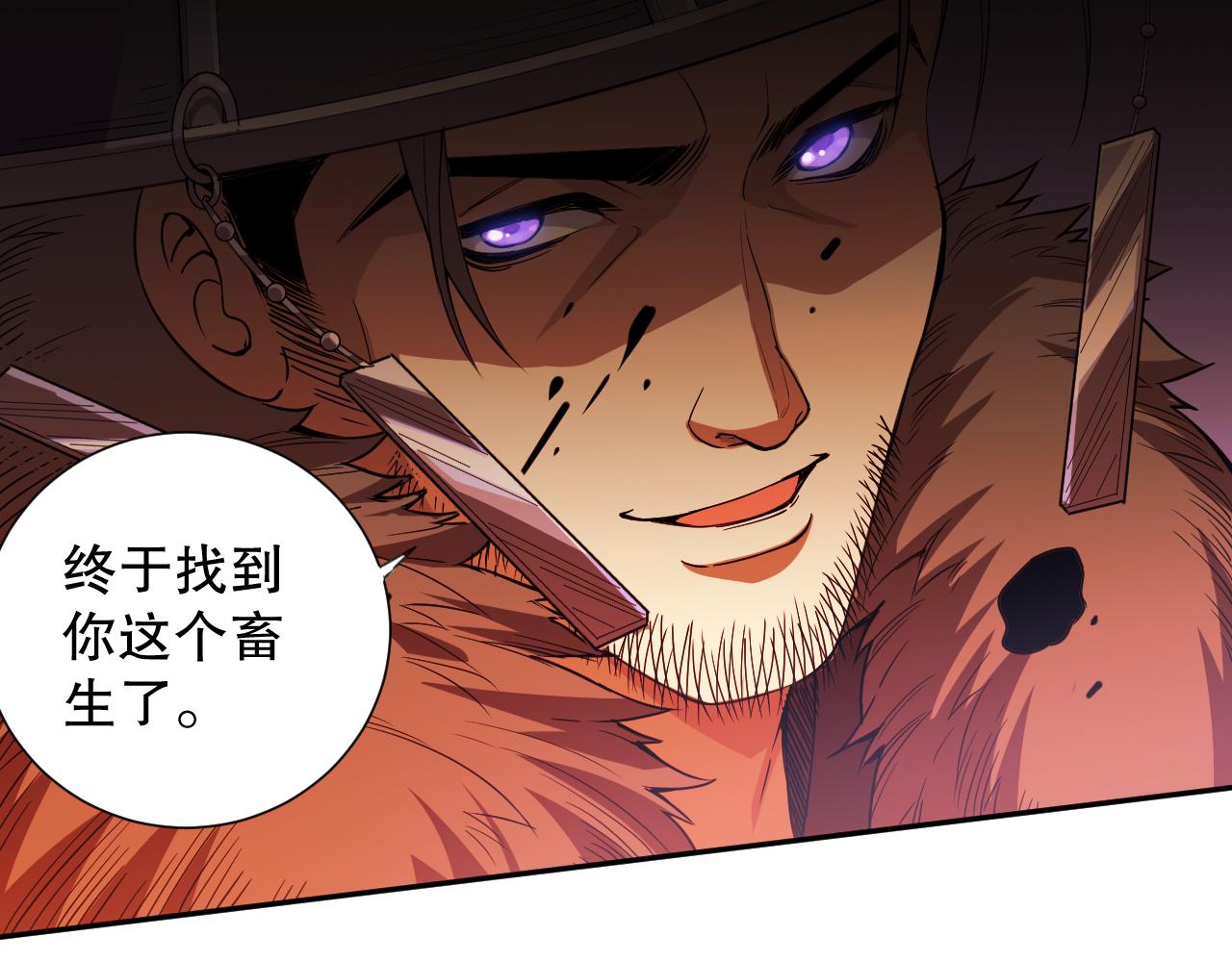 第185话 罗格最后的选择96