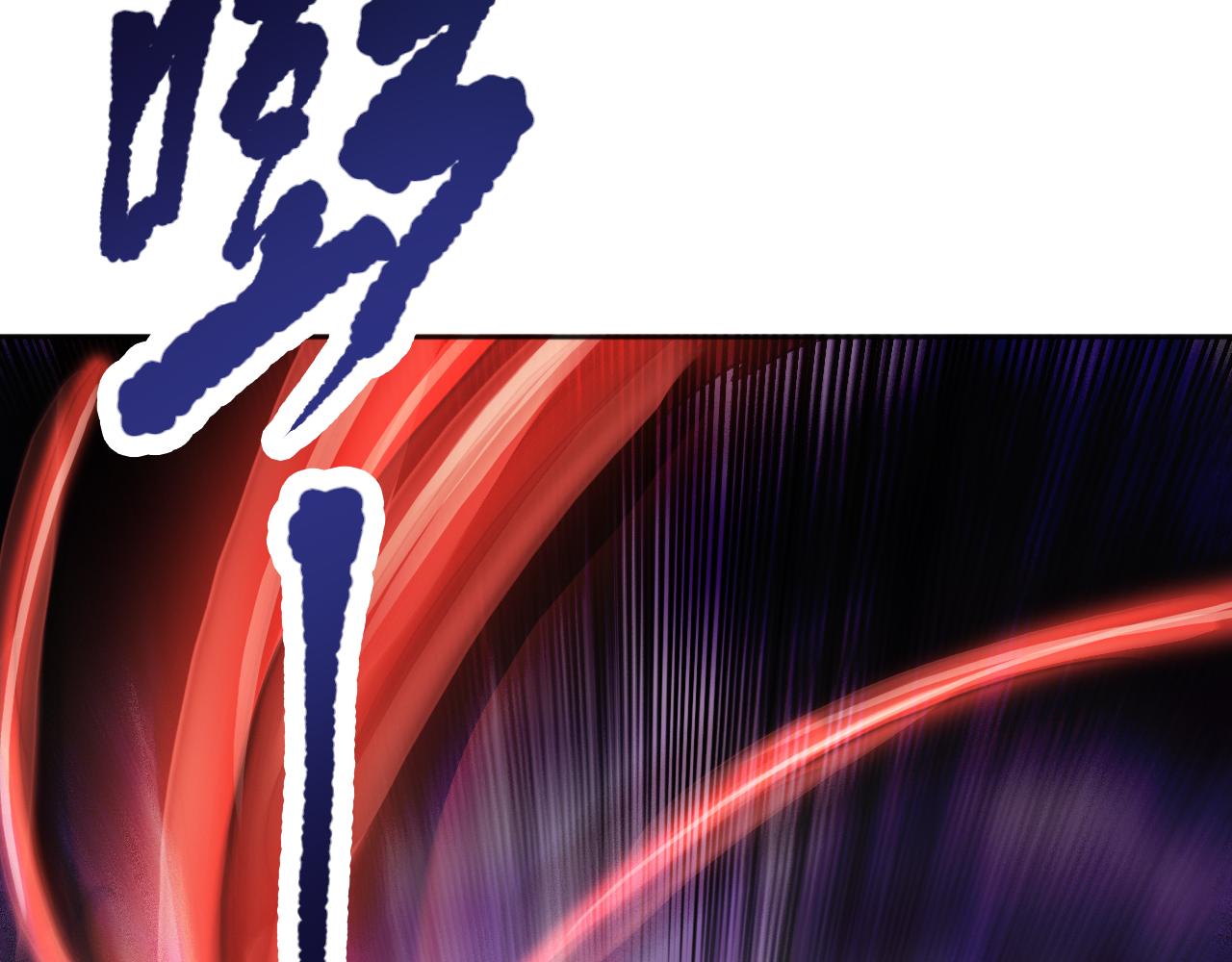 第183话 激发的战意!33