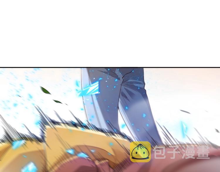 第81话 复仇219