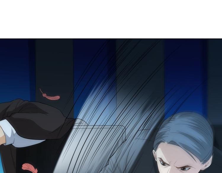 第12话 斋王和罗格的会面48