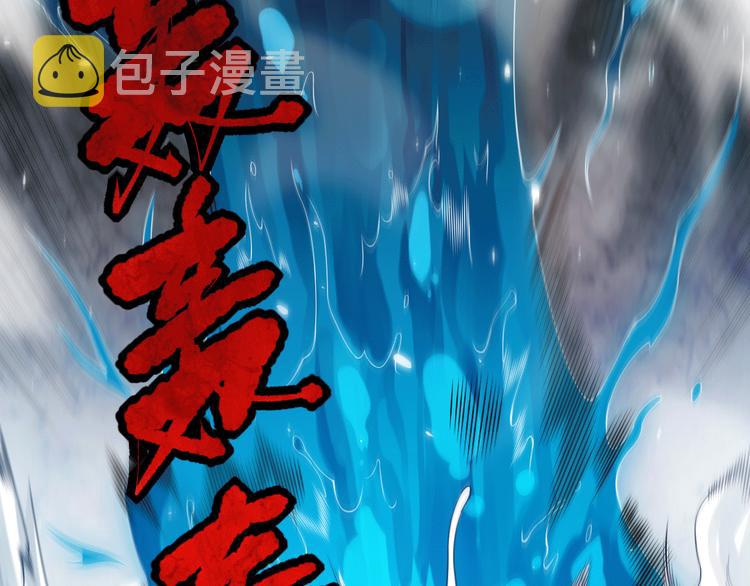 第89话 困兽斗！猎物的哀嚎！10