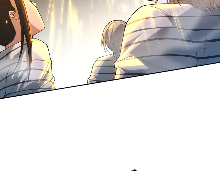 第106话 上宫家族的秘密！28