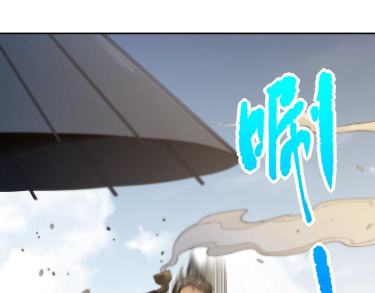 第93话 我要做什么！？174