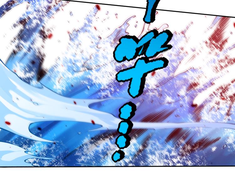 第115话 罗格大爆发！152
