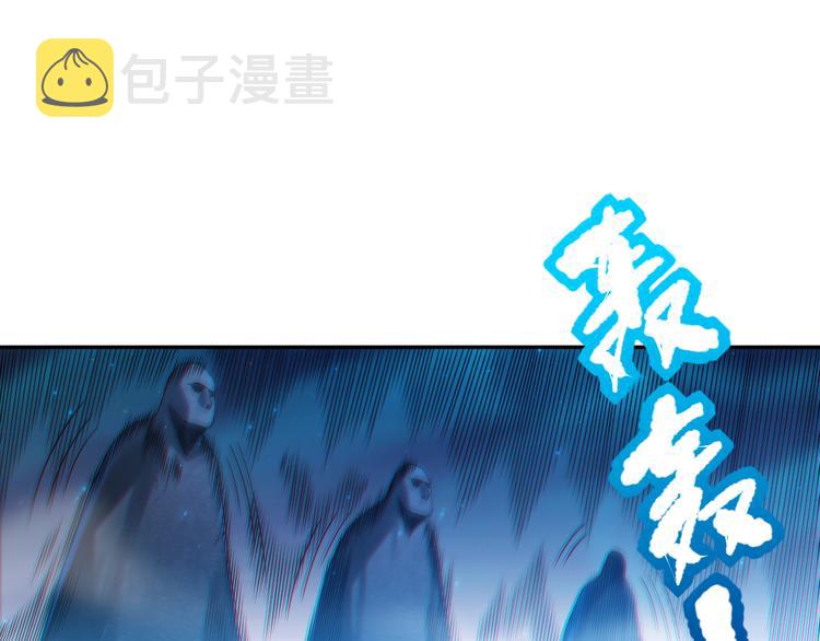 第120话【爱】的意志135