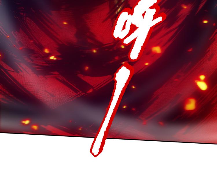 第116话 痛苦地死去！45