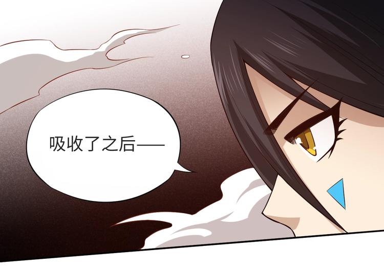 第66话 进化吧！我的战灵48