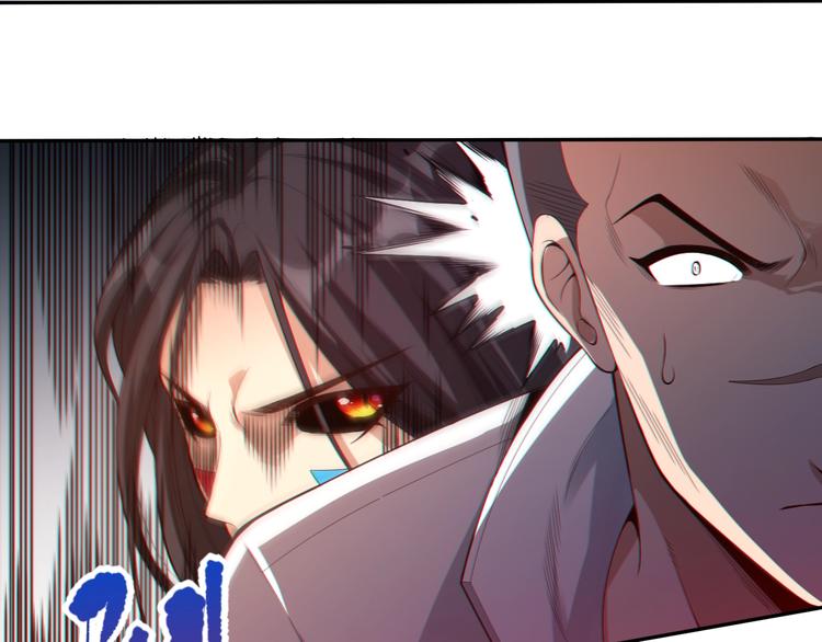 第69话 游戏结束108